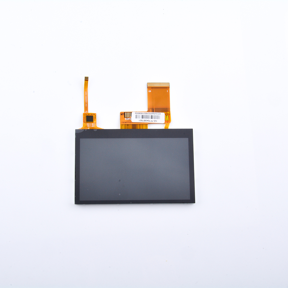LCD touch screen is always completed