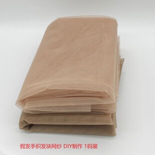 �ٰl�ֹ��n��HD300�ٽz�WDIY���l�W���Լ������ٰl�����W�W��
