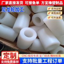 �ӹ���������݆V��݆U�ͻ� ݆H�͝L݆����݆�����ӹ���݆ݔ���O��