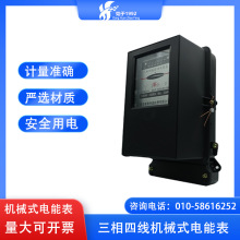 ���u���DT862-4�������ľ��Cеʽ��ܱ�