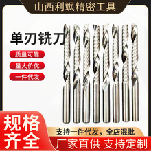 6mm㊵u㊵Ӳ|Ͻľ㊵ص̙C