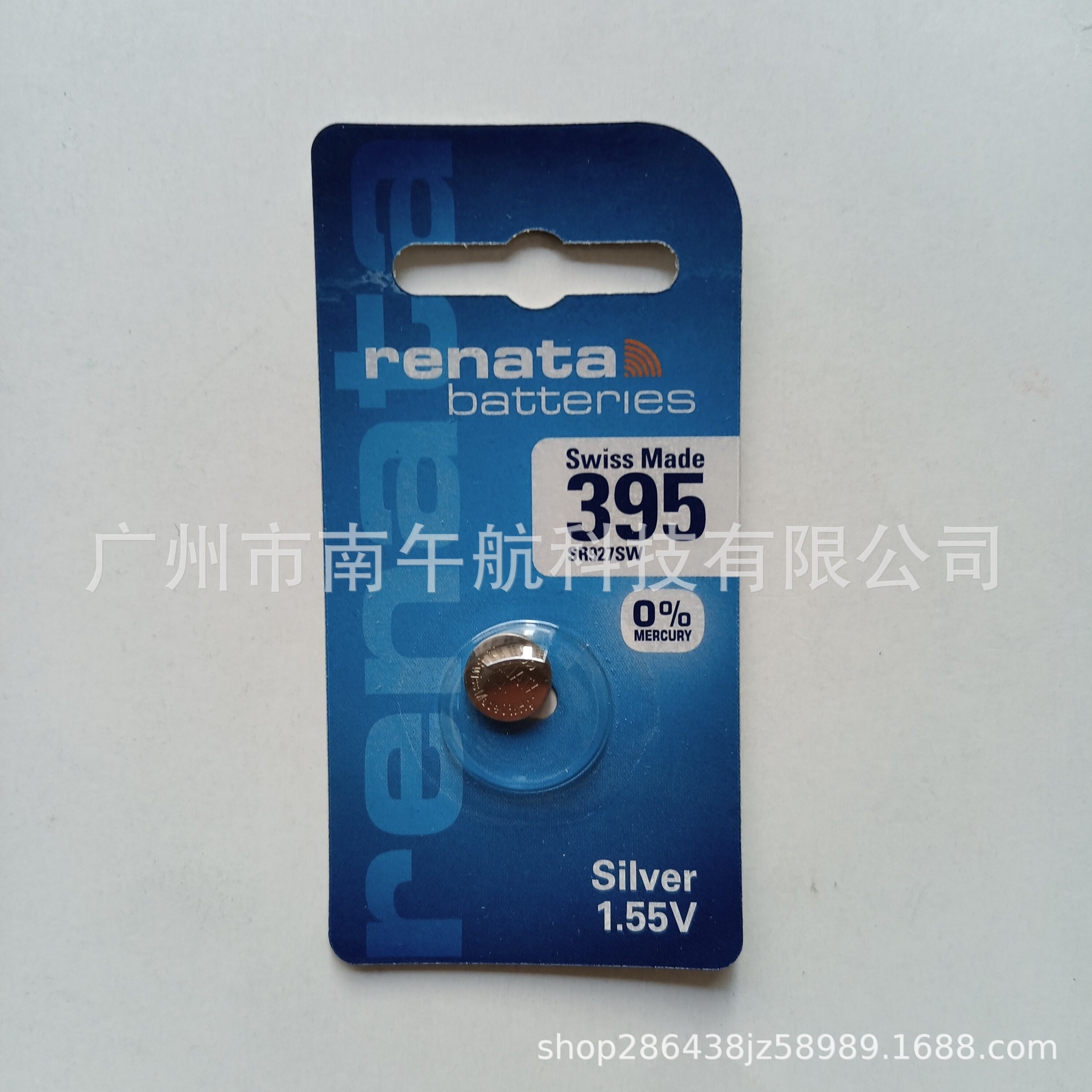 （豪华大卡）原装瑞士 renata 瑞纳达SR927SW /395氧化银钟表电池