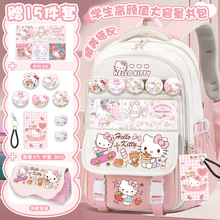 �P��؈ͬ������W��kitty�ɐ��p����¿��p�����e�W������������