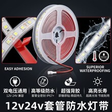 �羳��ˮ�͉����Ο��׹ܟ�led���l���ó����⠝���Ô[�ؔ���