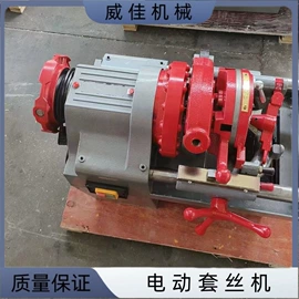 金属成型设备;工程建筑机械;装修机械