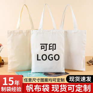 �F؛�հ׷���������ُ����D���V���޲�����ӡlogodiy�T�f���ذ�