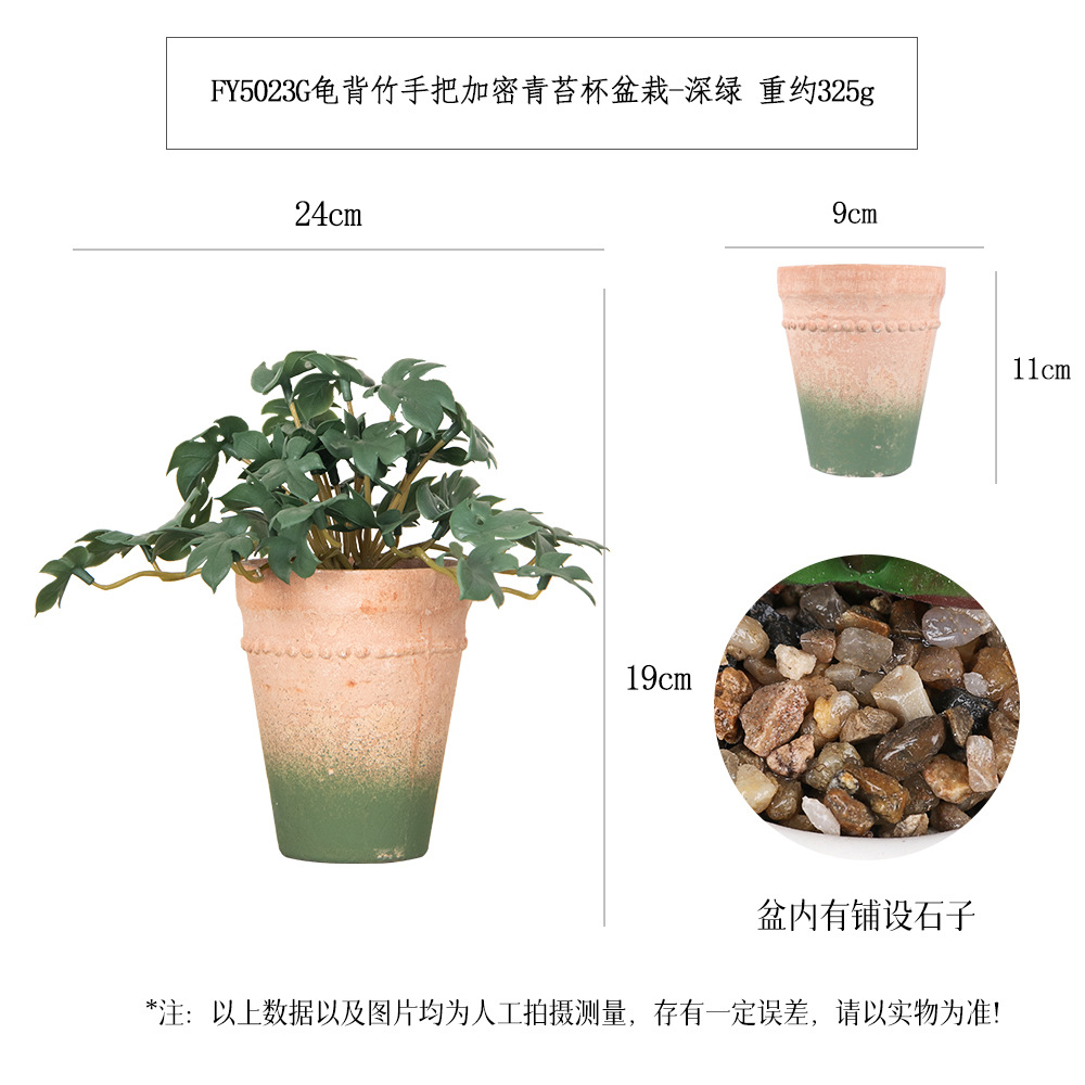 Más de 100 tipos de plantas verdes artificiales de tacto suave pintadas con aerosol y combinaciones de bonsáis de musgo en maceta, plantas artificiales en maceta para exportación, artículos de decoración para el hogar. image 14