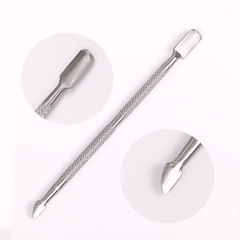 Nail Art Tools Stainless Steel Nail Polish Remover Double-Ended Nail Scraper Dead Skin Scraper Personal Care Nail Steel Pusher