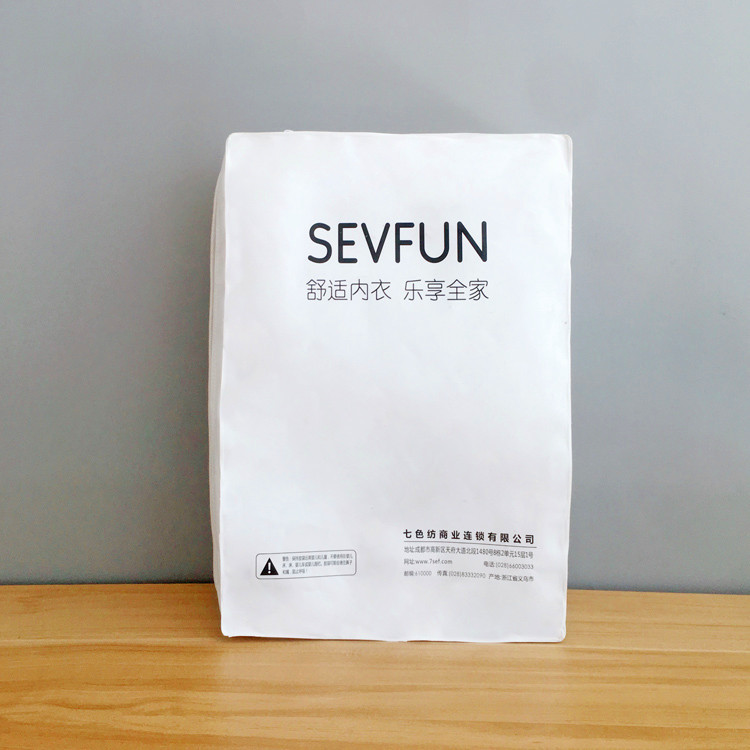 电压EVA立体内衣裤包装袋 彩印EVA服装拉链袋 磨砂PEV