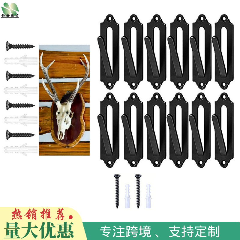 Skull Wall Hook Animal Skull Wall Hanging Bracket Indoor and Outdoor Crafts Decoration Hook Hanging Deer Rack