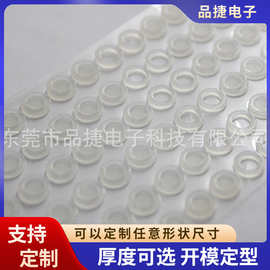 供应防水胶圈 耐高温硅胶圈 防滑胶圈 防震胶圈 高透明硅胶密封圈