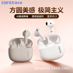 漫歩者 (edifier) zero buds真無線bluetoothイヤホン音楽イヤホン半入耳式