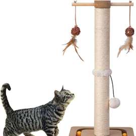木质猫爬架家用客厅宠物猫咪玩具剑麻猫抓板解闷立式猫爬柱一体式