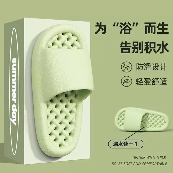 8877 leakage-green