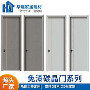 ����̼����ľ�T�p�ݺ��s�����T��Ԣ���޾Ƶ���ⷿ����ľ�T