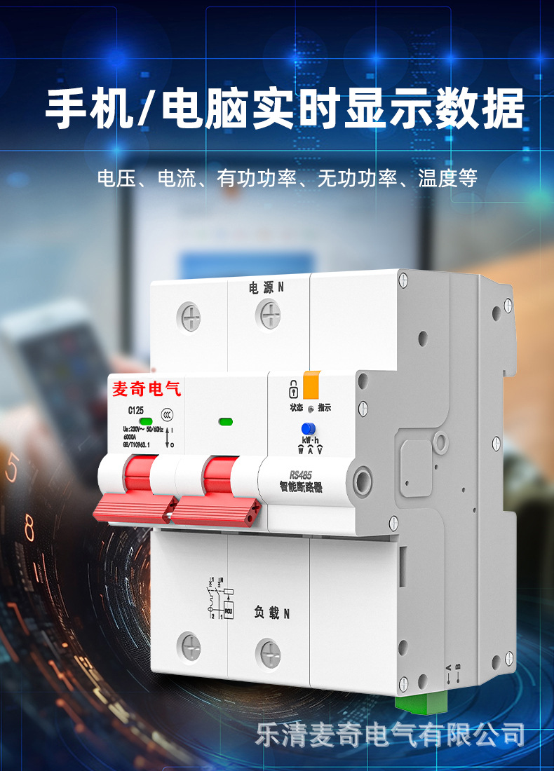 详情-05.jpg