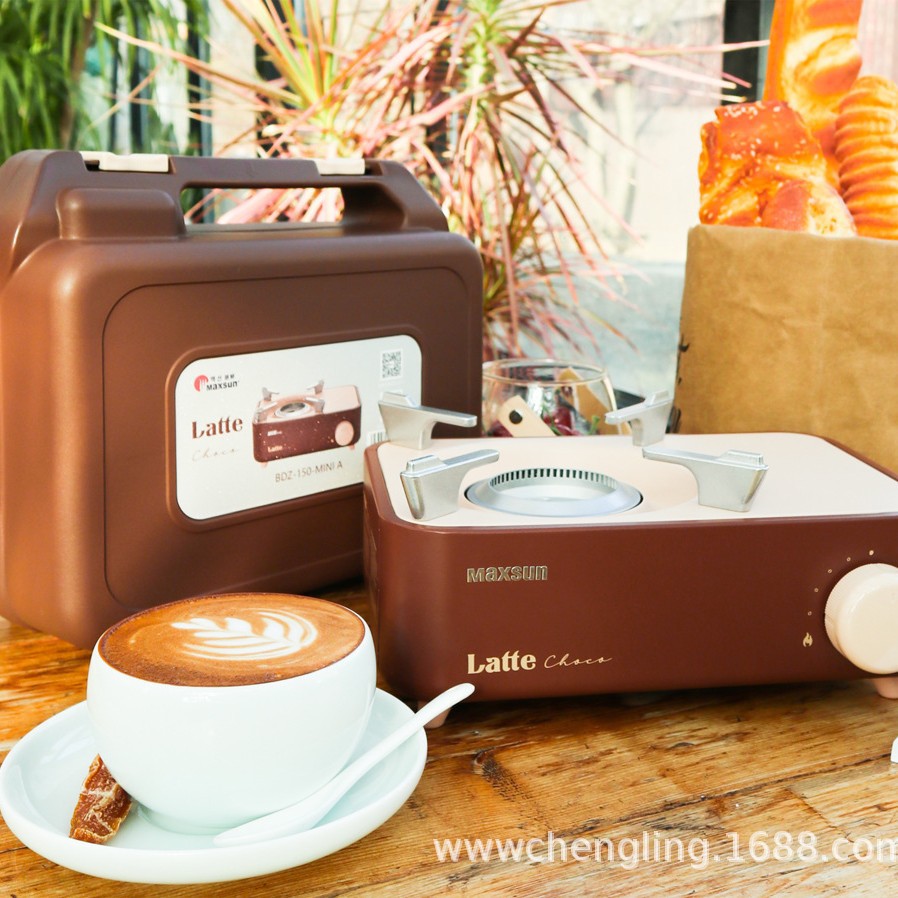 MAXSUN Latte mini té Cocina Barbacoa gas estufa de gas portátil multifunción estufa de la tarjeta