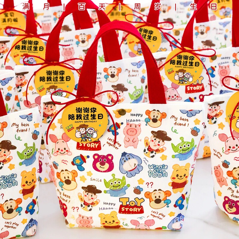Children's birthday party gift Toy Story canvas bag, gifts for the whole class of kindergarten kids, 10th birthday Children's birthday party gift Toy Story canvas bag, gifts for the whole class of kindergarten kids, 10th birthday