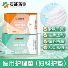 �����t���o��|�l������ȫ��е��̖�t���̋������޸�ˬ͸��