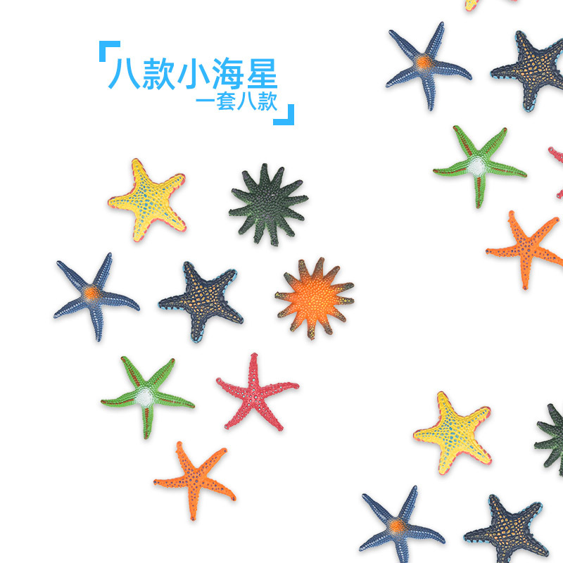 Novela simulación animal marino modelo estrella de mar pulpo tortuga vida marina aprendizaje cognitivo juguetes de educación temprana