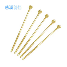 SҹFƤβ Թݽz βݽz