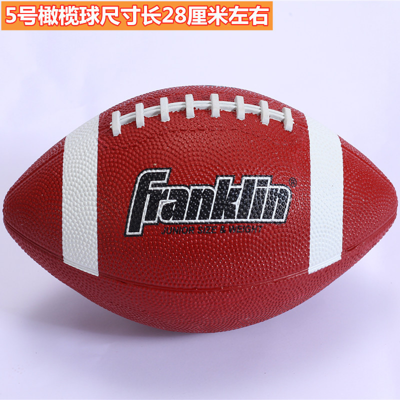 Manufacturer Supplies Football American Football Kidsren's Game Training Standard Rugby Rubber Pu Adult Rugby
