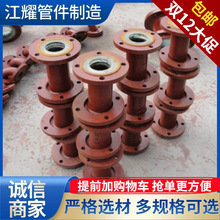 F؛ԄԷˮ׹ A񴩠˷׹ 늚]ͨLˮ׹