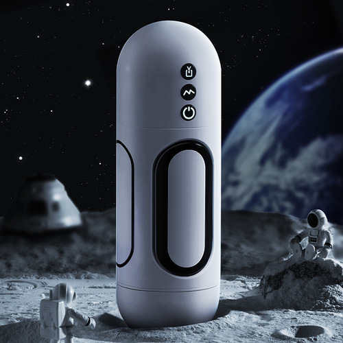 Mystery Fantasy-x Electric Pronunciation Sucking Aircraft Cup Fully Automatic Clamping and Sucking Male Adult Sex Toys