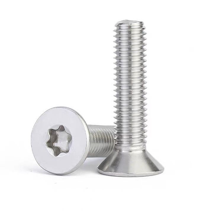 304不锈钢沉头GB2673平头内梅花螺丝钉防盗螺钉平机M4M5/10/16/20