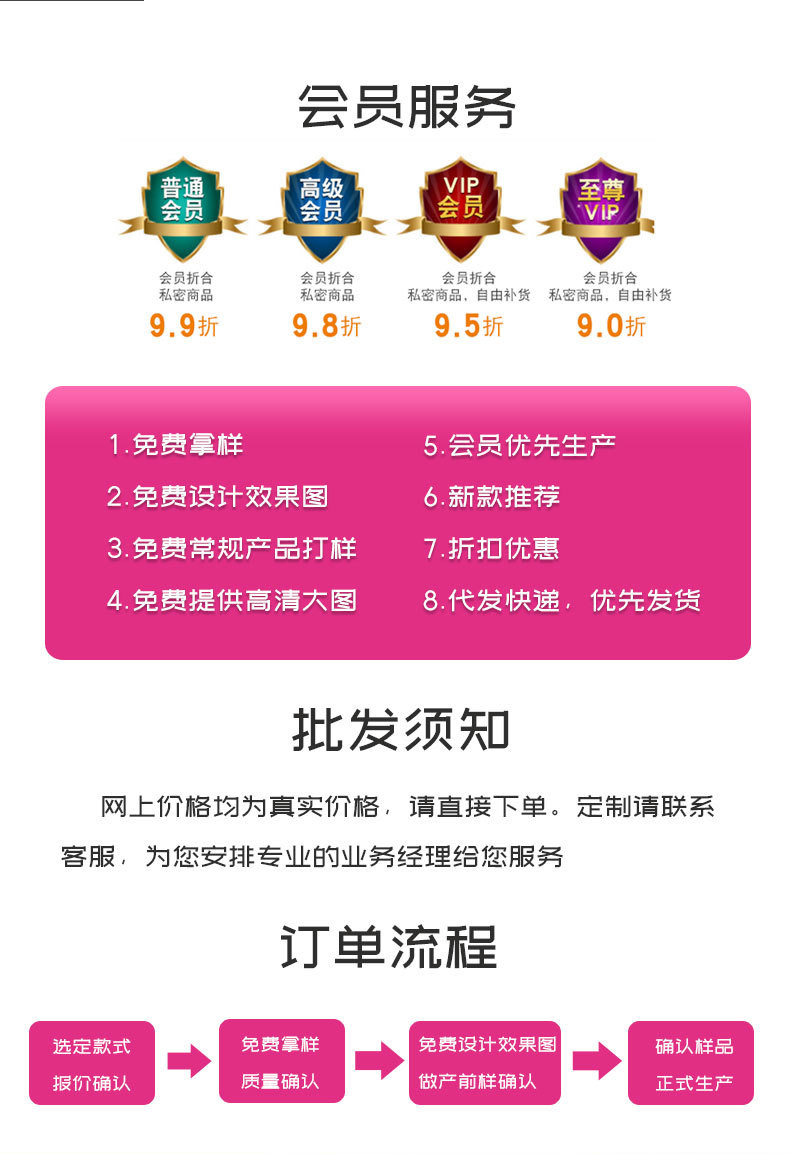 15382697306_1882164901