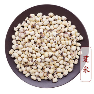 ������ș�ĺ��ϰ�ɏ�����lȥо�B����؛���lɏ��