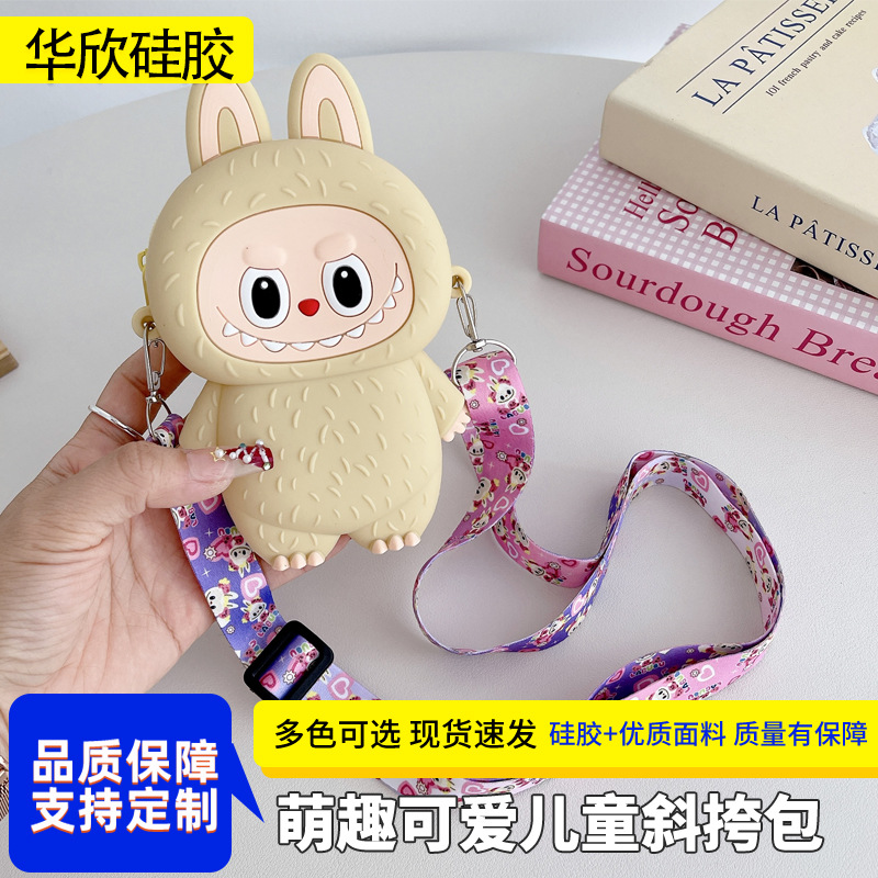 silicone wallet
