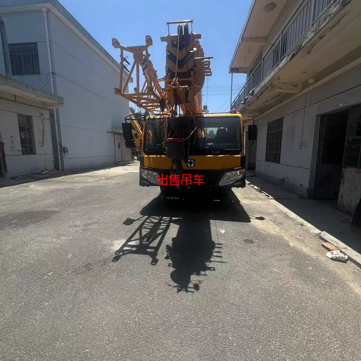 徐工25吨汽车吊热卖优惠出口建筑设备物超所值货真价实黄金屋，