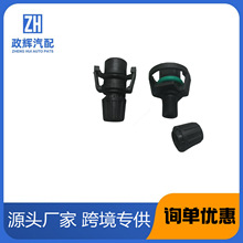 �����A����ˮ��ˮ�·�ˮ�ݽzC1BZ8C362A 1791975 C1B18C362AA