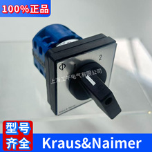 Kraus&Naimer CA10 A468-600Eת�����ؿ���ѡ����ת��ť�����ֻ�