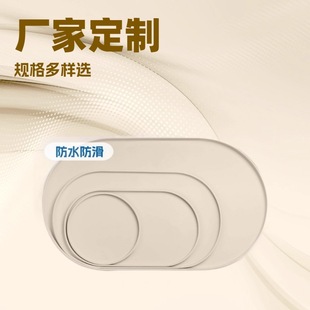 ���z��ƷԴ�^���S����;߲͉|������ˮ����ϴ��������z�͉|