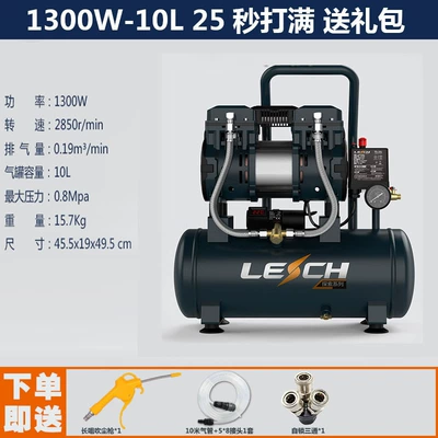 Hava kompressorları Pump Portable Air Compressor Small - explore-10l1300w