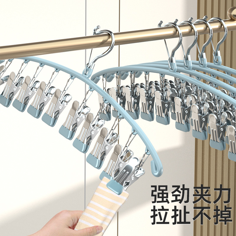 New 2023 Imprint 10-Clip Socks Rack Multi-functional Clothesline with Multiple Clips for Windproof Clothes Drying Gadget