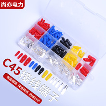 C45�՚��_�P��ᘲ�Ƭ�䉺�Ӿ������~�����~��������ӽӾ��B����
