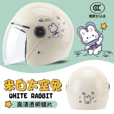 half helmet summer summer four Motosiklet kaskı (dəbilqə) - space-bunny-reinforced-shell-3c-certification-one-size-fits-all