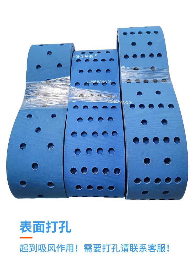 双兰片基带_08.jpg