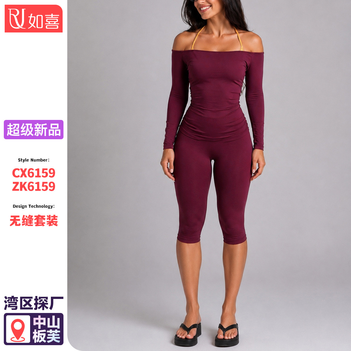 DFYNE's new one-shoulder long-sleeve T-shirt is moisture-wicking, highly elastic, quick-drying, and suitable for outdoor running, fitness, and yoga