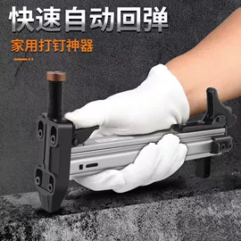 气动打钉机;点胶设备;棘轮螺丝刀