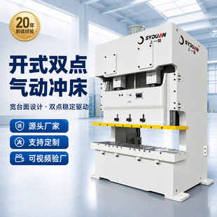�Ϻ�һ呸߾����_ʽ�p�c�_��������k������B�mģ�_�����͙C��