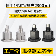 �����ͷֶ��N���o������λ�NPMXSB/PMXYSM/SPMX SM/SPMXYS/PMXYSB