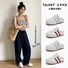 女式休闲单鞋;女式运动单鞋;女式时装单鞋