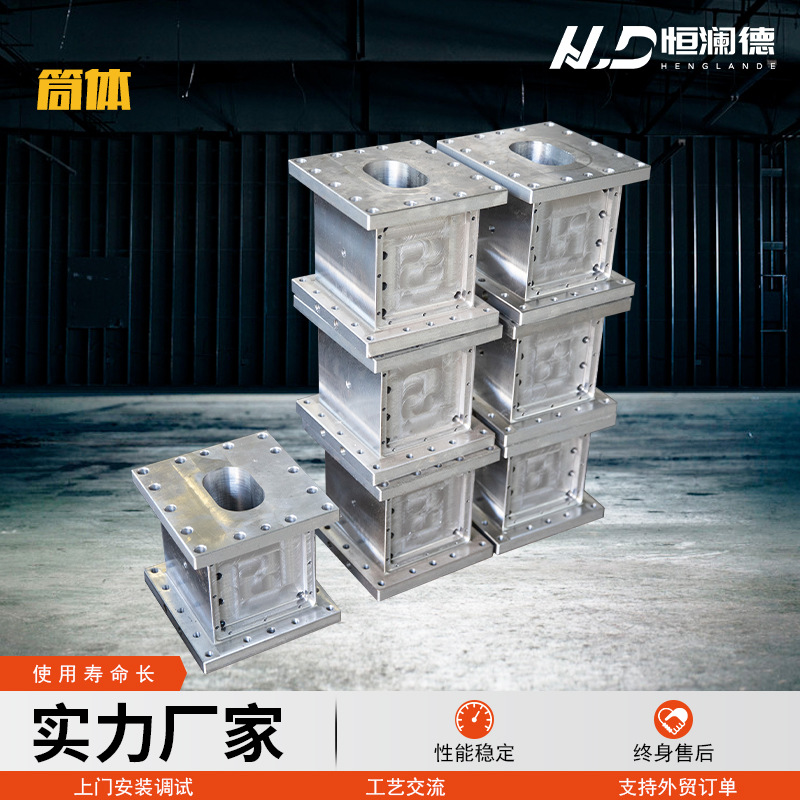 加工双螺纹筒体螺纹元件芯轴螺杆同向平行双螺杆挤出机螺杆配件