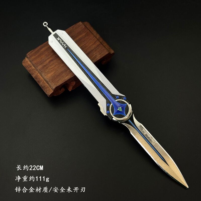 三角洲行动武器北极星刀弹簧刀近战武器合金模型周边摆件未开刃|undefined