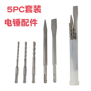 �A�������� 5PC��N�_����^��� ����������荿׈A���ɿ����b