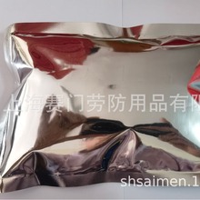 ��׃��������X������������ֵ��������Ч������������ر��ı���